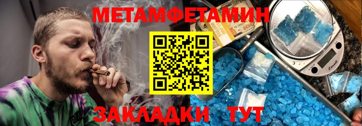 АМФ 97%  АМФ  Арзамас  Вход с VPN 