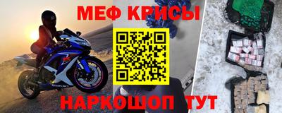 амф Туймазы
