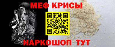амф Туймазы
