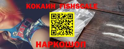 a pvp Тулун