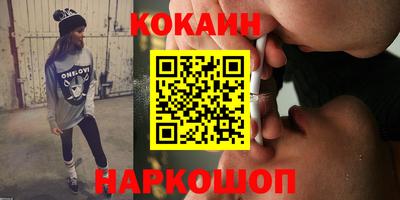 a pvp Тулун