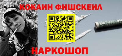 a pvp Тулун