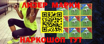 a pvp Тулун