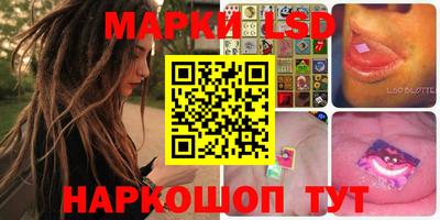 мефедрон мука Усть-Джегута