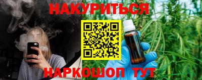 амф Туймазы