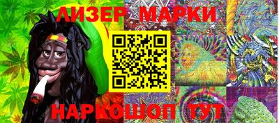 a pvp Тулун