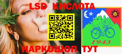 амф Туймазы