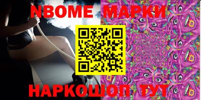 амф Туймазы