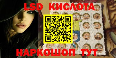 амф Туймазы