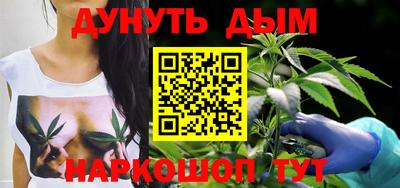 амф Туймазы