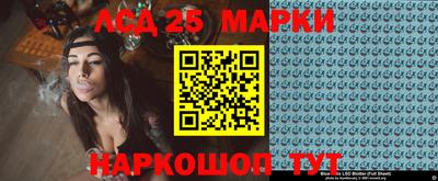 мефедрон мука Усть-Джегута