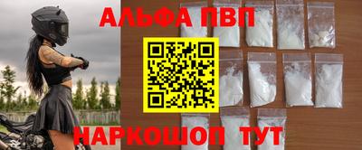 ешки Уссурийск