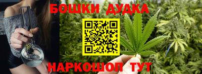 a pvp Тулун