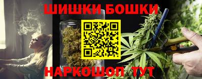 эйфоретик Усть-Илимск