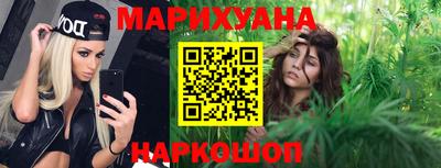a pvp Тулун