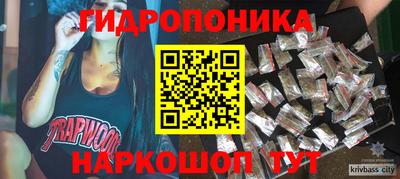мефедрон мука Усть-Джегута