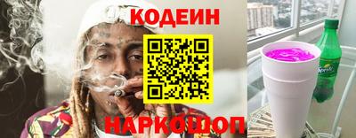 ешки Уссурийск
