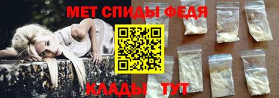 амф Туймазы