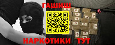 амф Туймазы