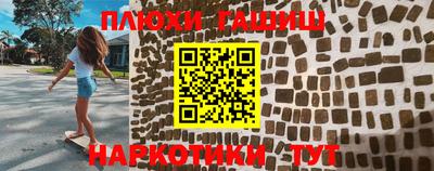 амф Туймазы