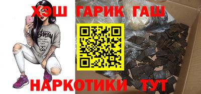 a pvp Тулун