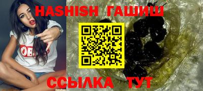 a pvp Тулун