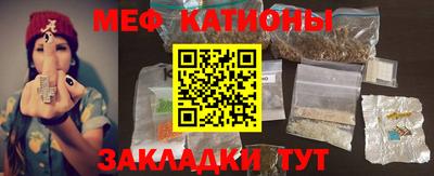 a pvp Тулун