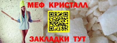 бутират Тула