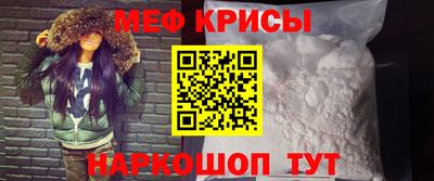 a pvp Тулун
