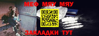 ешки Уссурийск
