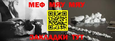 a pvp Тулун