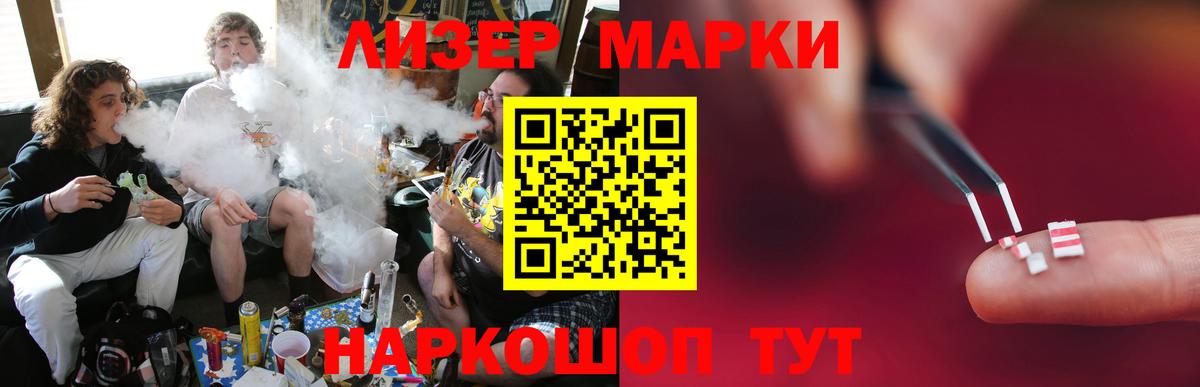Арзамас  ЛСД экстази  Лсд 25 экстази кислота  Вход с VPN  ЛСД экстази ecstasy 